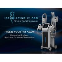 China coolplus super effective 8cm reduction in 1 treatment 4 heads cryolipolysis machine fat freezing factory