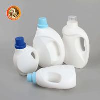 Quality Empty HDPE Laundry Detergent Bottle 1000ml 1500ml 3000ml White Liquid Detergent for sale