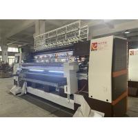 China 1500RPM Computer Multi Needle Mattress Manufacturing Machines factory