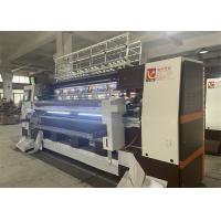 Quality 300m/h 240cm Work Width Industrial Quilting Machine for Mattress Manufacturing for sale