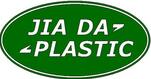 China supplier Hangzhou Jiada Plastic Mould Co.,Ltd.