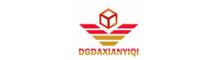 China DONGGUAN DAXIAN INSTRUMENT EQUIPMENT CO.,LTD logo