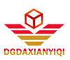 China DONGGUAN DAXIAN INSTRUMENT EQUIPMENT CO.,LTD logo
