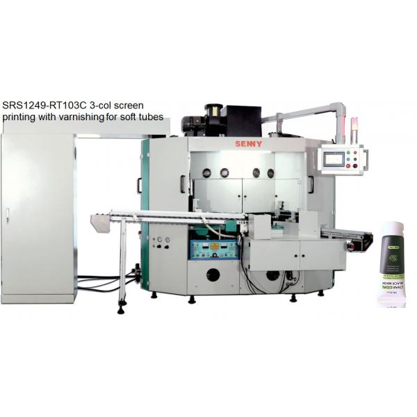 Quality Automatic 6bar 50pcs/Min Tube Screen Printing Machine For Bottle for sale