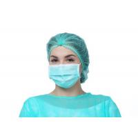 china Ultra Soft Medical Non Woven Face Mask 25g Without Stimulating Feeling