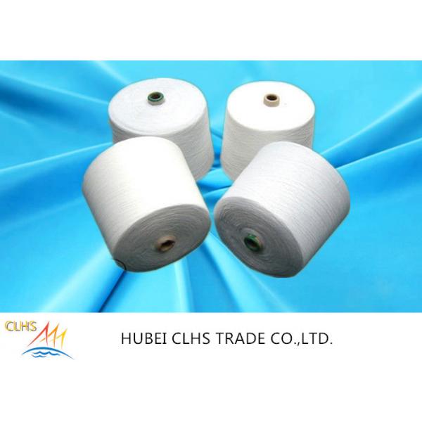 Quality High Tenacity Polyester Core Spun Yarn 3000Y 5000Y Length For Jeans Sewing for sale