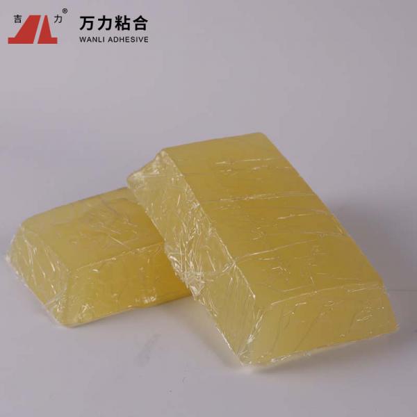 Quality PSA Hot Melt Adhesive Pellets Mats Bonding Packaging TPR-7217A for sale