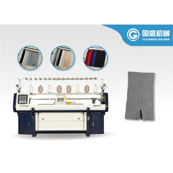 Quality 10G Automatic Flat Knitting Machine for sale