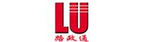 Hefei Lu Zheng Tong Reflective Material Co., Ltd. | ecer.com