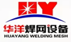 China supplier Hebei Huayang Welding Mesh Machine Co., Ltd.