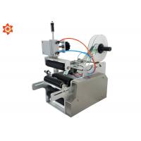 china Mini Carton Box Expire Date Adhesive Labeling Machine Rotary Type 25 - 50pcs/Min Speed