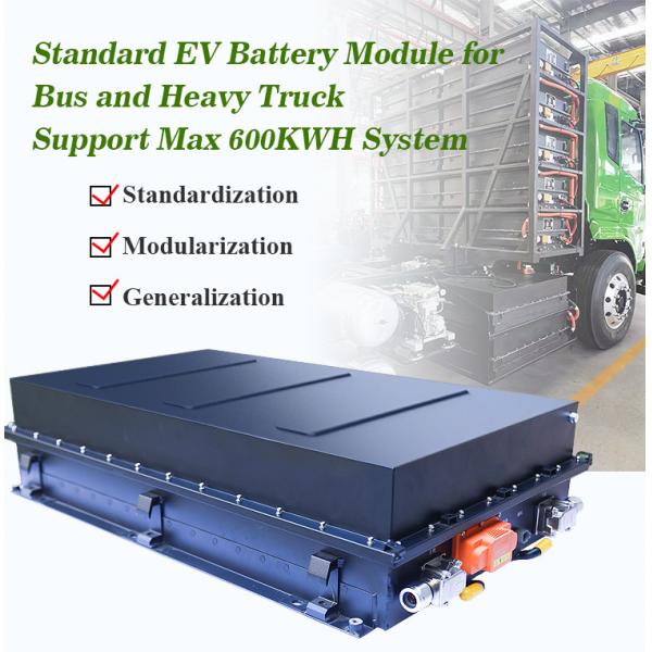 Quality Multipurpose Electric Truck Batteries Stable Discharge Current 250A for sale