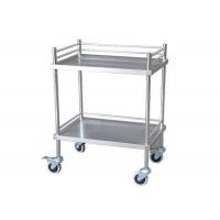 Quality Durable Two Shelves Stainless Steel Medical Trolley Surgical Instrument Trolley for sale