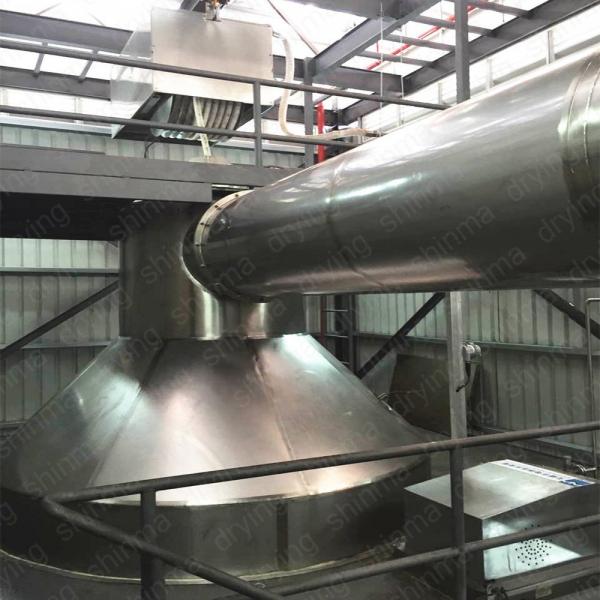 Quality Instant 100kg/H Coffee Spray Dryer Spray Dried Coffee Process Drying Equipment for sale