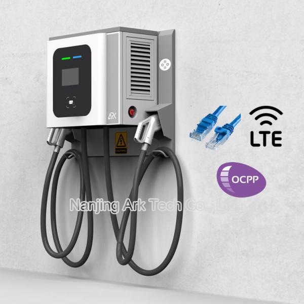Quality Public OCPP 100A DC Electric Car Charging Stations for sale