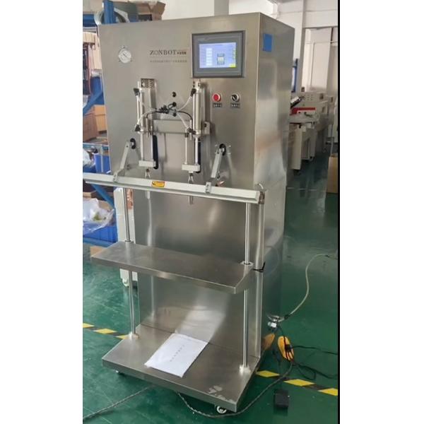 Quality 13BPM Double Chute Bag Sealing Machine With Vaccum Function for sale