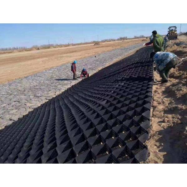 Quality Custom Geocell Membrane Ground Grid Material For Slope Stabilization for sale