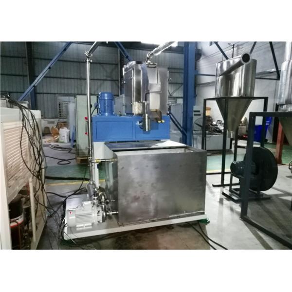 Quality Full Automatic Underwater Pelletizer For TPV Compounding Production for sale