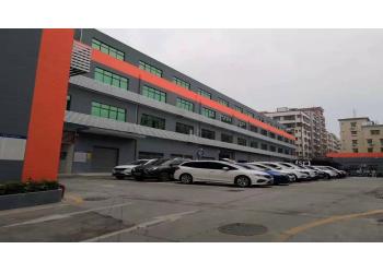 China Factory - Shenzhen Shoop Technology CO.,LTD