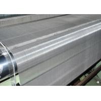 China Non Electrostatic Ultra Fine Stainless Steel Mesh Screen For Glitter Print factory
