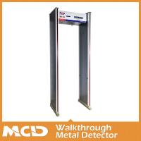 China Multi Zone Walk Through Gate Body Scanner Detector Less Than 3% Alarm Rate for sale
