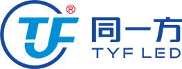 China supplier Shenzhen Tongyifang Optoelectronic Technology Co., Ltd.