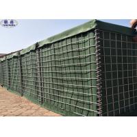 Quality 3 X 3 Security Bastion Defensive Bastion Barriers Blast Wall for sale