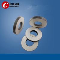 China 50 * 17 * 5mm Piezoelectric Ceramic Discs Pzt8 For Ultrasonic Transducer factory