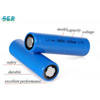 Quality High Drain Battery Rechargeable Lithium Ion 18650 3.7V 2600mah For Lamps / Lanterns for sale