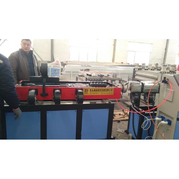 Quality 20mm PP PE PVC Single Wall Corrugated Pipe Plastic Extrusion Line Fully for sale