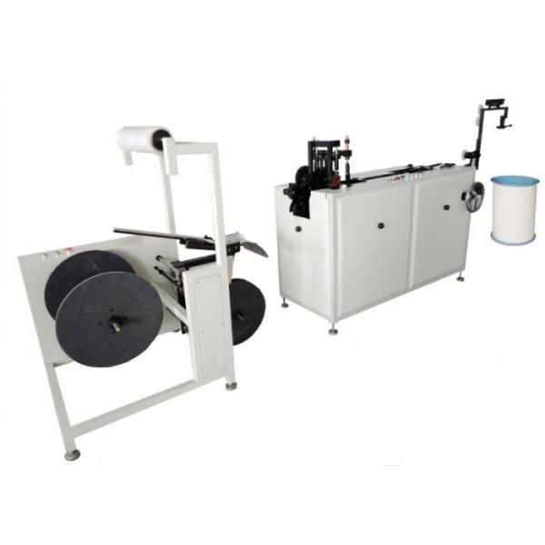 Quality Automatic Forming Twin Wire Machine ,  Wire Spool Machine High speed for sale