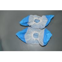 Quality Disposable Shoe Cover for sale
