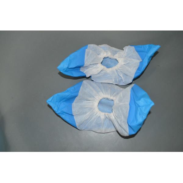 Quality PP 30gsm Disposable Polypropylene Non Woven Shoe Cover With Elastic for sale