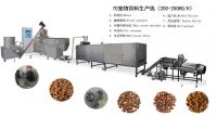 China Food Grade SS201 250KW 800KG/H Pet Food Extruder factory