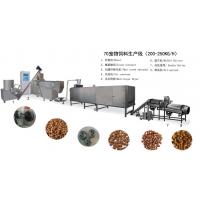 Quality Food Grade SS201 250KW 800KG/H Pet Food Extruder for sale