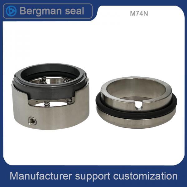 Quality Burgmann M7N M74 Water Pump Mechanical Seal 200mm Metal bellows for sale
