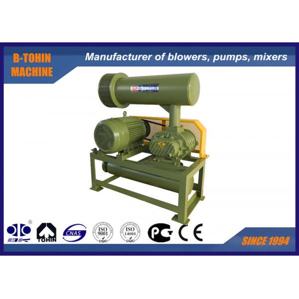 Quality Small Energy Consumption High Pressure Roots Blower Pneumatic Conveying Air for sale