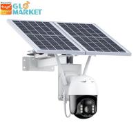 China Wifi Tuya Smart Solar Camera 20Watt Outdoor Surveillance PTZ Camera With Solar Panels factory