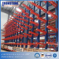 Quality RMI (R-Mark) Certified Customized Cantilever Racking System With Various Options for sale