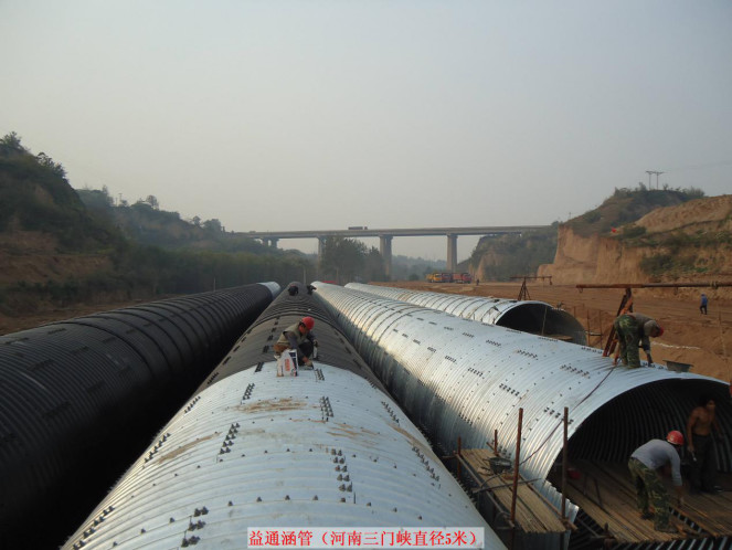 China Riveted Galvanized Corrugated Steel Pipe Galvanized corrugated metal pipe factory