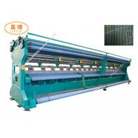 Quality High Strength Safety Net Machine Low Energy Consumption 1 Year Warranty for sale