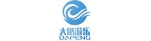 China supplier Guangdong Dapeng Amusement Technology Co., Ltd.