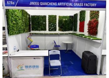 China Factory - Xiong County Mozhou Town Jinxiuqiancheng Artificial Lawn Factory