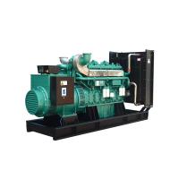 Quality 440V Yuchai Diesel Generator Set Power Generator Set In Construction Machinery for sale