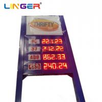 China Red Color LED Fuel Price Sign With Completely Frame Stand And LOGO factory