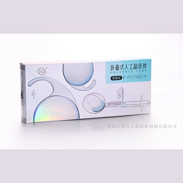 Quality 6.0mm Preloaded Intraocular Lens Aspheric IOL Delivery System for sale