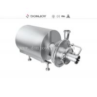 China CIP Self Priming Centrifugal Pumps Professional Design For Wine Processing factory