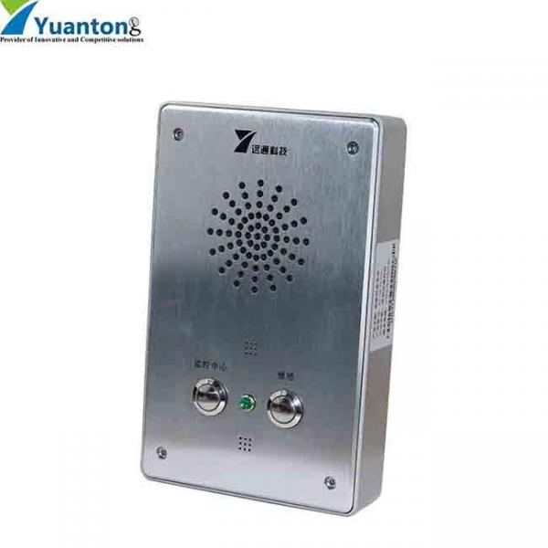 Quality Analog SIP Help Point Emergency Elevator Intercom For Public Place for sale