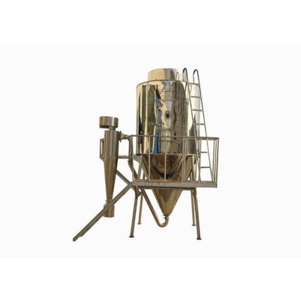 Quality Centrifugal Spray Drying Machine for sale