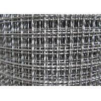 China 3m Twill Weave Stainless Steel Crimped Wire Mesh Vibrating Screen 30m/Roll 316 for sale